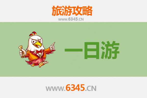 九江星子自驾一日游攻略：湖光山色与古韵人文的完美邂逅