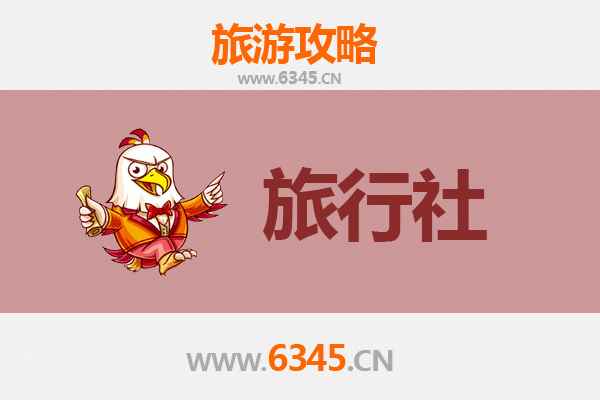 九江星子本地旅行社推荐及深度游玩攻略