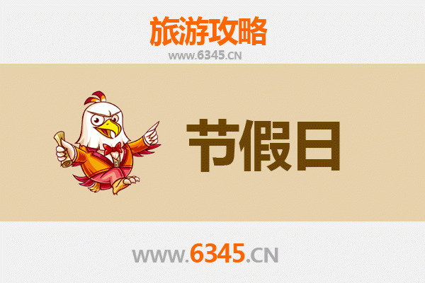 九江星子出发：承德避暑山庄清凉避暑全攻略