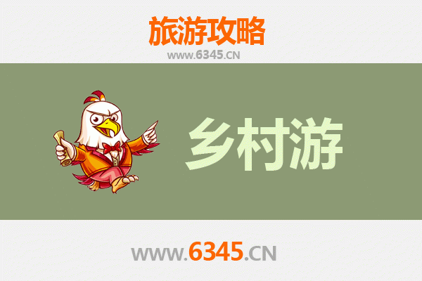 九江星子乡村旅游精品线路推荐：探秘庐山南麓的诗意田园与古韵风情